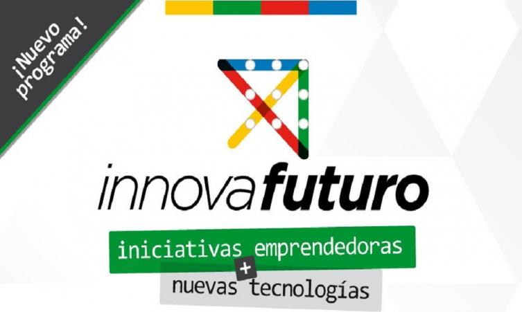 Fundación Banco Santa Fe lanza el concurso 