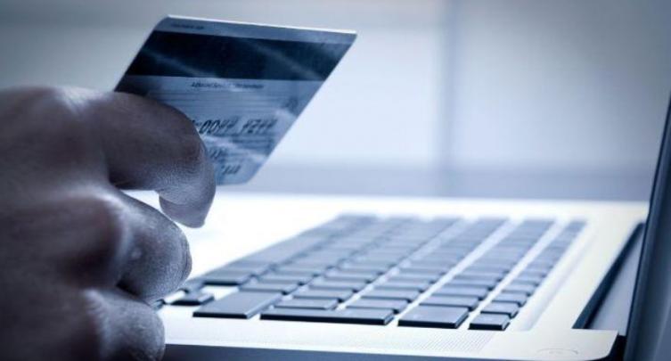 Ahora vas a poder saber cuándo un sitio web te quiere 