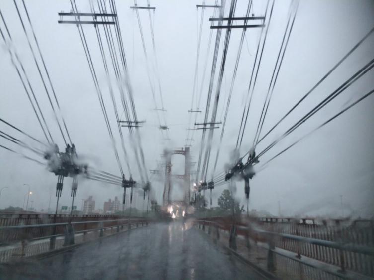 Rige un alerta meteorológico por lluvias en la zona