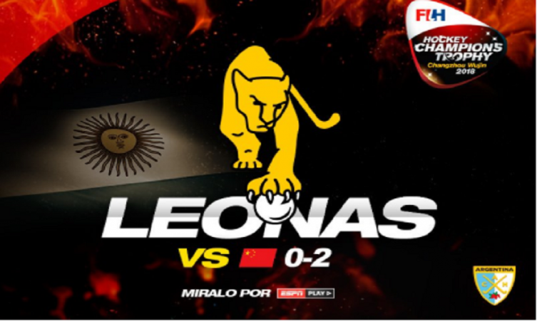 Champions Trophy China:  Las Leonas cayeron ante el local por 2 a 0