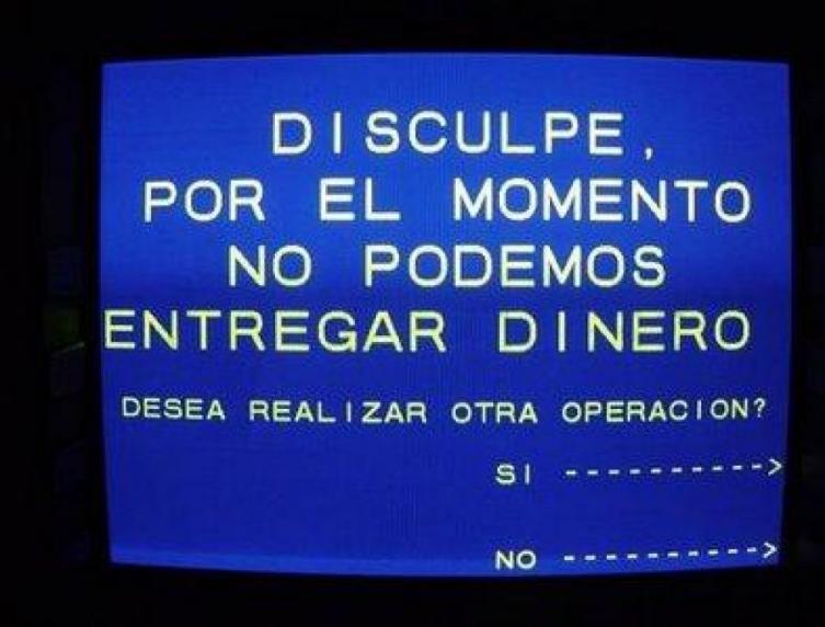 Cómo retirar dinero en efectivo sin utilizar los cajeros 