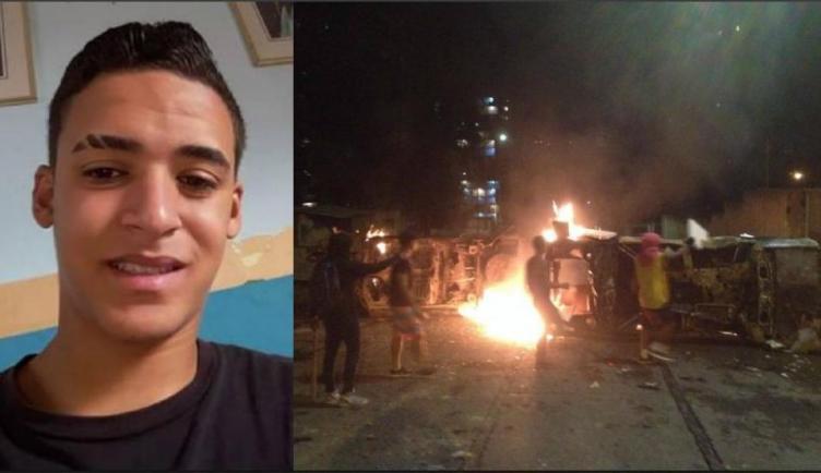 Venezuela: Cuatro muertos en protestas contra Maduro 