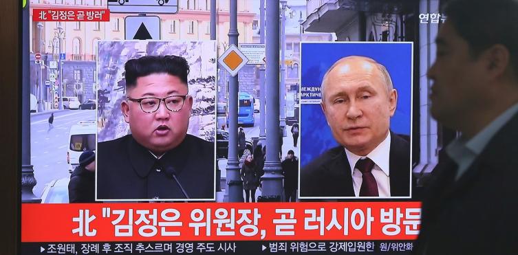 Pyonyang confirma que Kim Jong-un “realizará pronto” una visita a Rusia