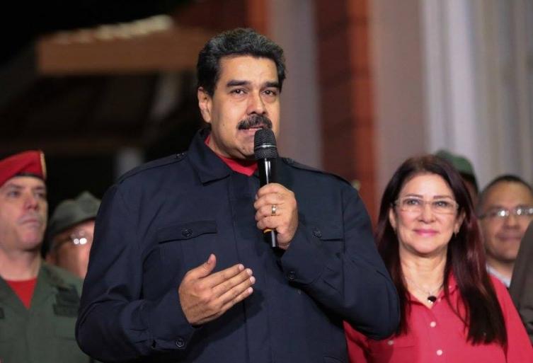 Venezuela denunció la presencia de un guardacostas de EEUU en sus aguas