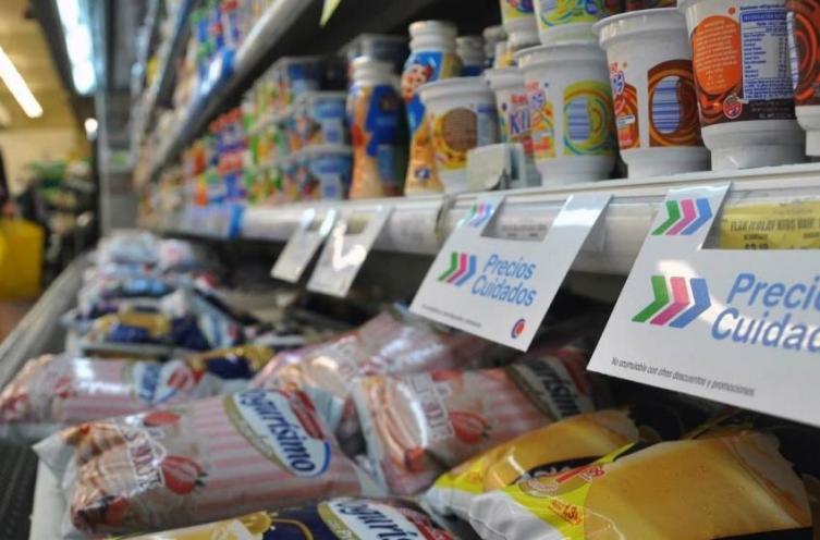 Precios Cuidados Santa Fe: ¿qué incluye y dónde pueden conseguirse los productos?