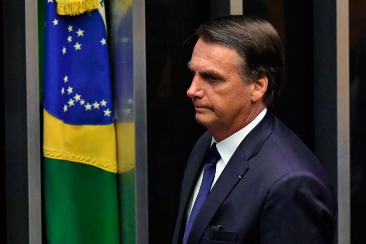 El Senado de Brasil rechazó el 