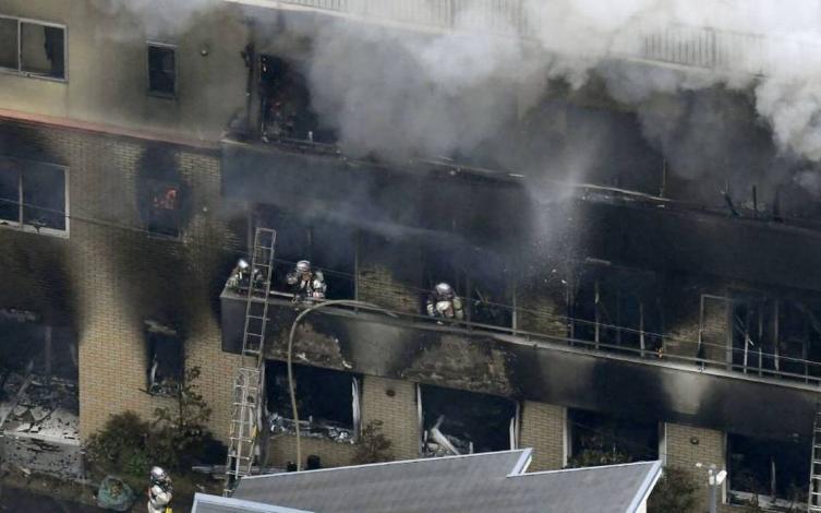 Japón: un hombre mata a 33 personas en un ataque incendiario 
