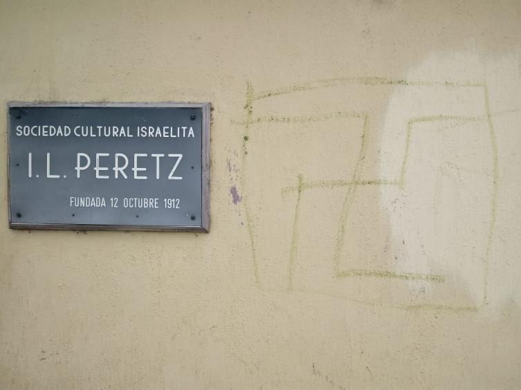 La provincia repudia el ataque antisemita en I.L Peretz