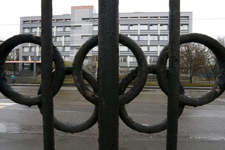 Las 56 medallas que no podrá defender Rusia en los Juegos Olímpicos de Tokio