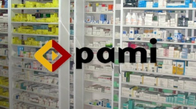 PAMI lanza un nuevo vademécum de 170 medicamentos esenciales gratuitos 