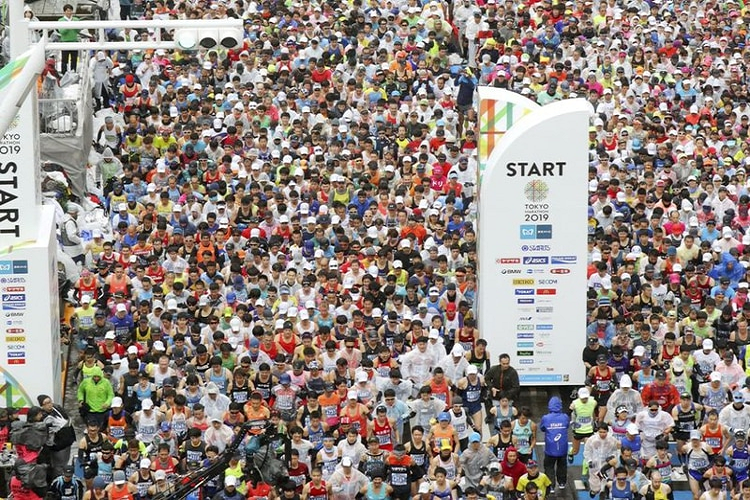 El maratón de Tokio excluyó a más de 37.000 corredores aficionados por el coronavirus