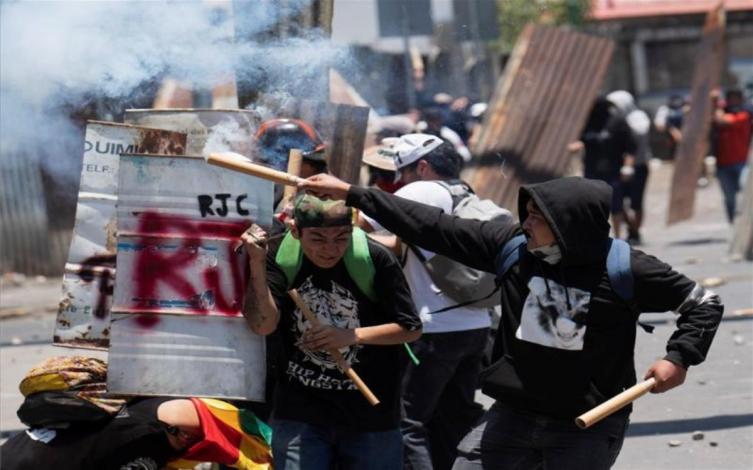 Venezuela responsabiliza a la OEA de 