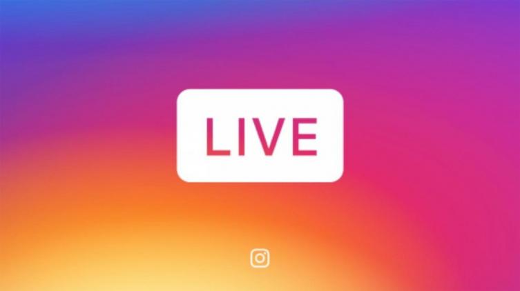 Cómo ver vivos de Instagram en la PC