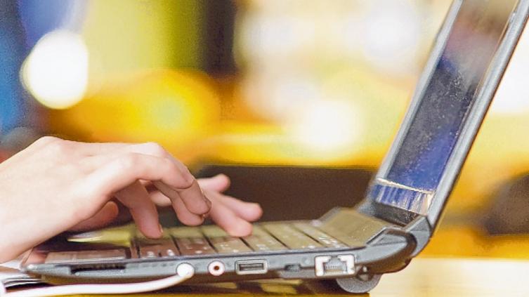Para vender online, comerciantes deberán anotarse en la web oficial