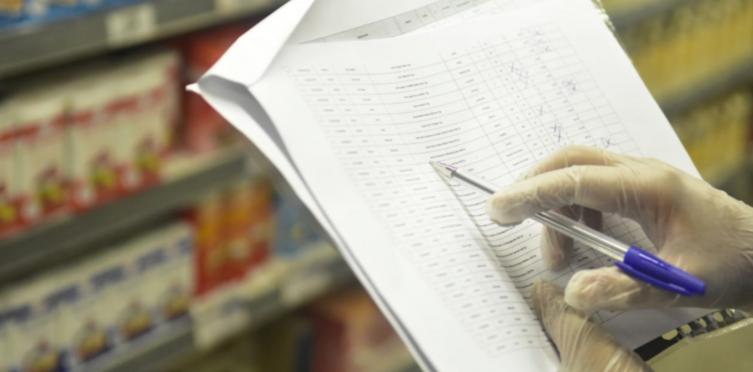¿Cómo hacer un reclamo sobre abusos de precios?