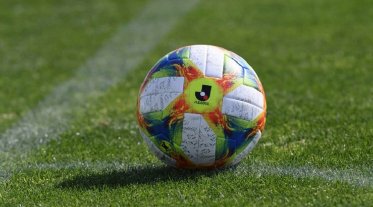 Vuelve el fútbol al continente americano