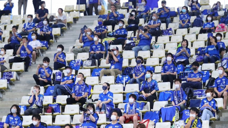 Japón tuvo su primer partido con público