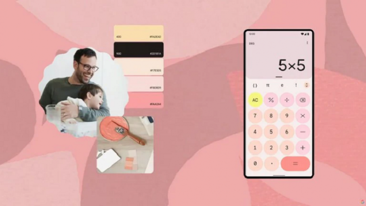 Así será Android 12