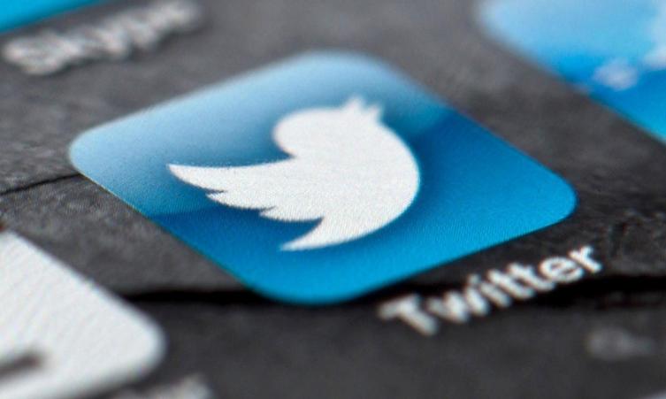 Twitter premium: suscripción con funciones especiales