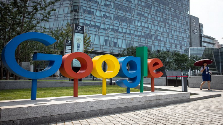 Google advertirá cuando los resultados de las búsquedas son “poco fiables”
