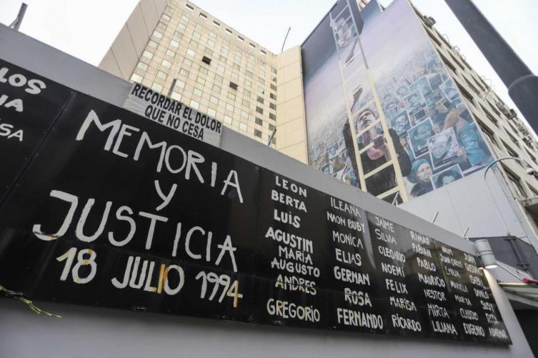 La AMIA renovó el reclamo de justicia