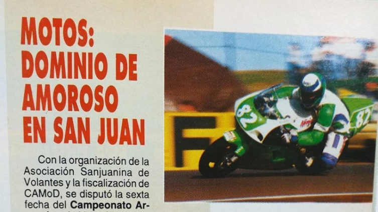 El último antecedente del Superbike Argentino en San Juan