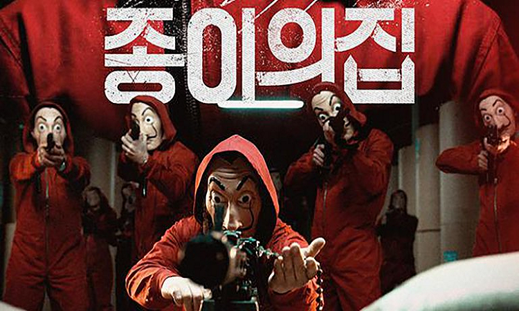 La Casa de Papel tendrá su versión coreana