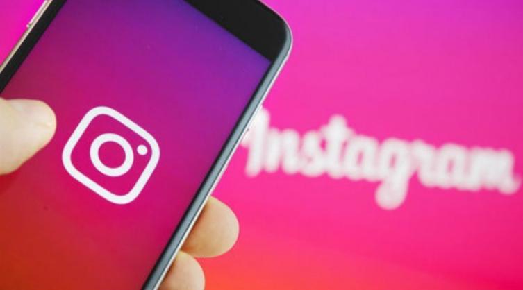 Instagram prueba la función “Tomarse un respiro”