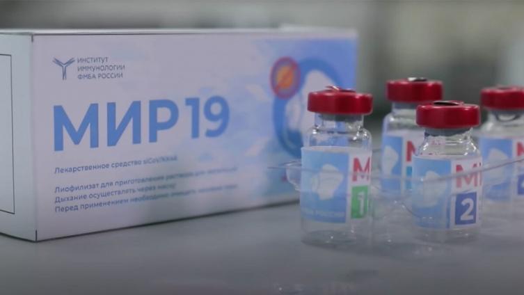 Rusia registró un medicamento universal contra todas las variantes