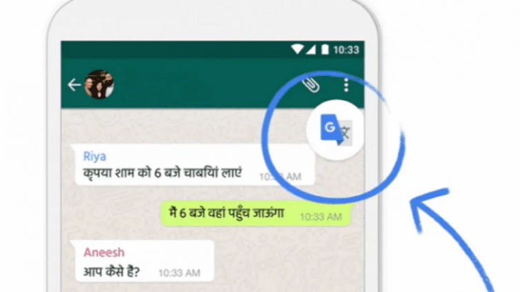 WhatsApp: tipas para traducir textos a otro idioma sin salir de la aplicación