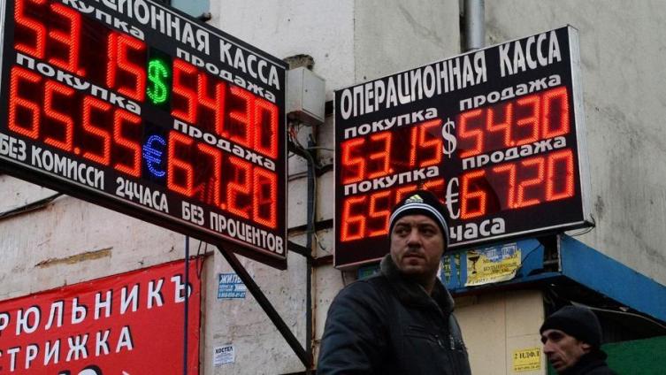 Rusia acusa a países occidentales de querer instalarle un 