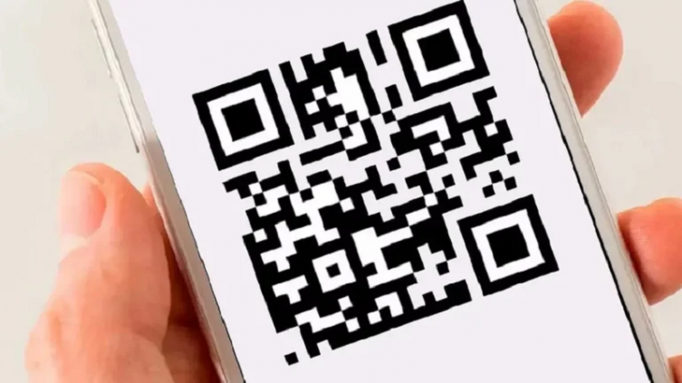 Ahora podes compartir la contraseña del Wifi con un código QR