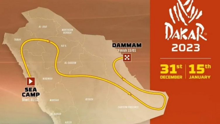 Dakar 2023: así será  