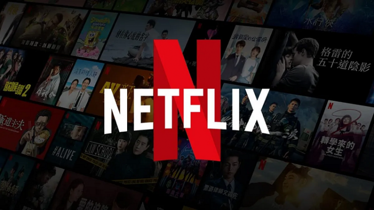 Netflix en Argentina: los planes para agosto