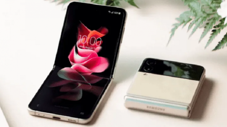 Samsung: Plan canje