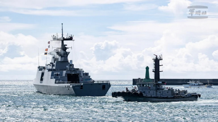 EEUU anunció un paquete de armas para Taiwán por USD 1.100 millones