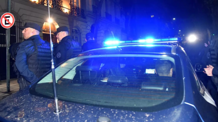 Atentado a la Vicepresidenta: el celular del agresor, bloqueado y con peligro de perderse