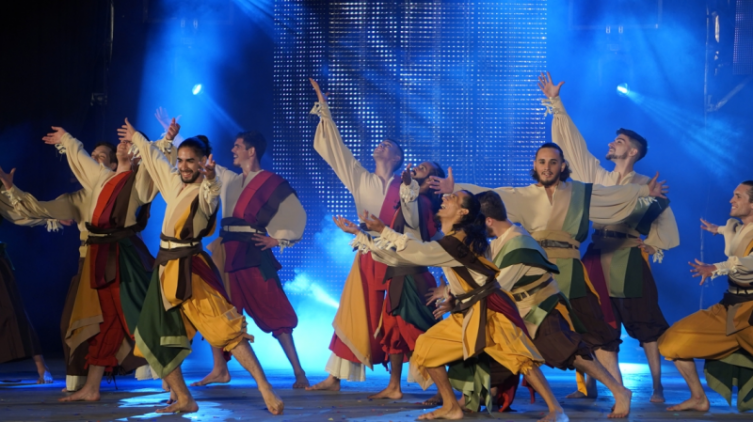 La provincia convocatoria a artistas de la danza 