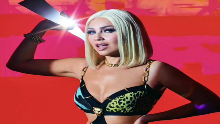 Thalía con un nuevo lanzamiento