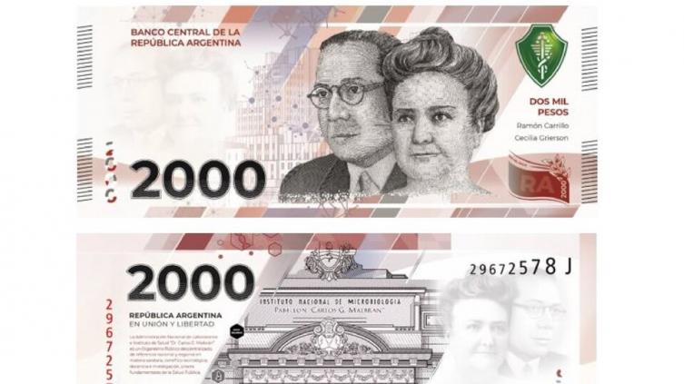 Los bancos ya reciben los nuevos billetes de $2000: desde cuándo circularán