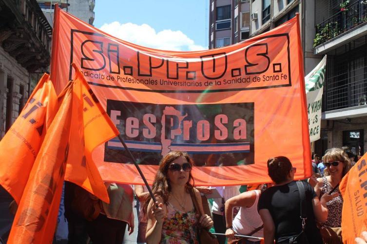 Siprus realiza un paro por 48 horas por reclamos salariales y laborales