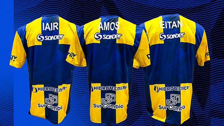 Atlanta envía a familia en Israel camisetas con los nombres de dos jóvenes secuestrados