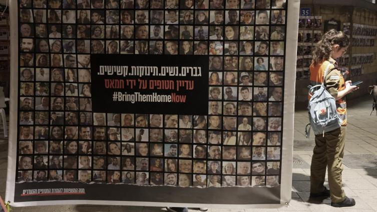 Hamas aseguró que siete rehenes, tres de ellos extranjeros, murieron en el bombardeo