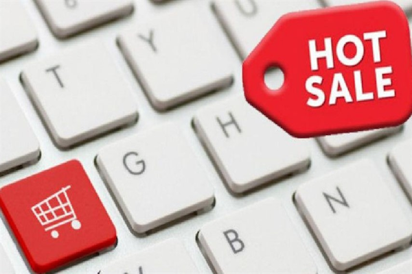 Hot Sale 2025: recomendaciones y alertas de seguridad