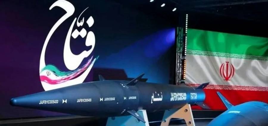 Irán lanzó misiles hipersónicos sobre Israel