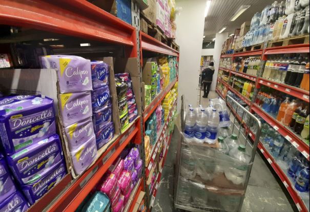La inflación de junio fue de 1,6%
