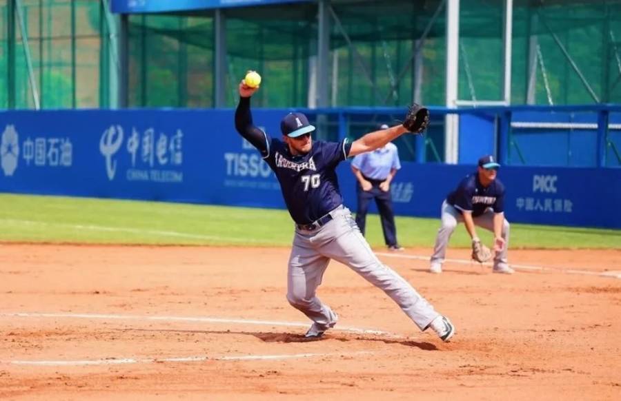 Argentina cayó ante Japón y quedó eliminada de los Juegos Mundiales en China