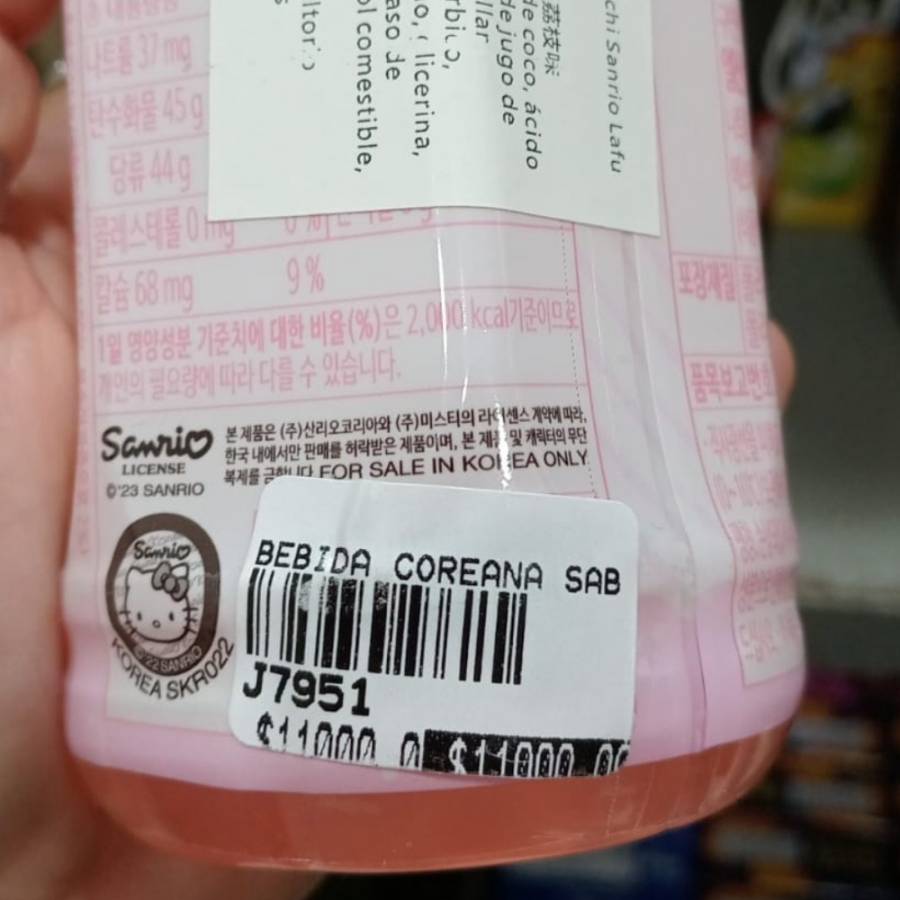Desde el municipio recomiendan adquirir productos con rotulación aprobada