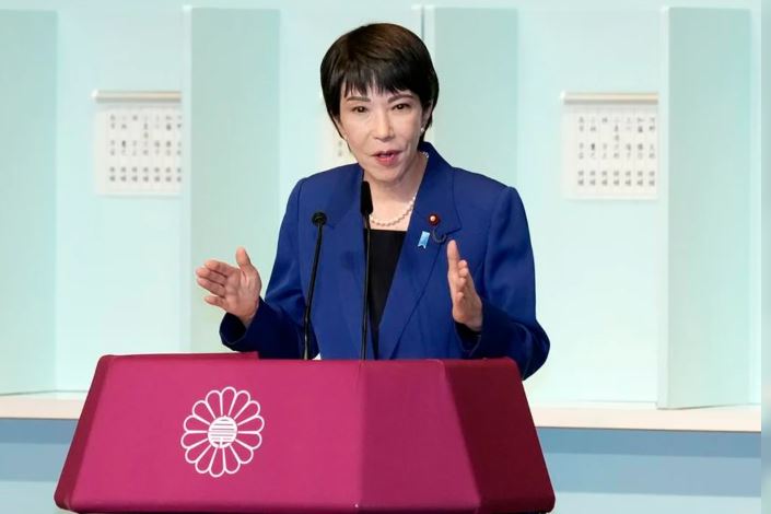 Sanae Takaichi fue elegida como primera ministra de Japón