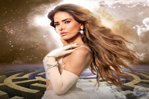 Gloria Trevi lanzó el videoclip 